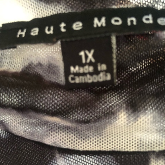 Bodysuit - Picture 5 of 9